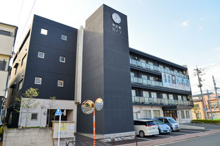 想送庵カノン