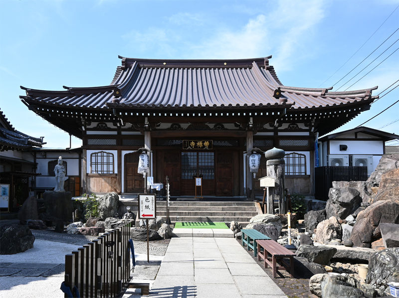 曹禅寺 外観３