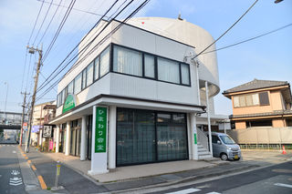ひまわり会堂