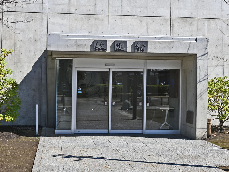 祐天寺 精進殿入口