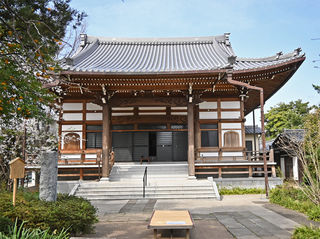 幸國寺