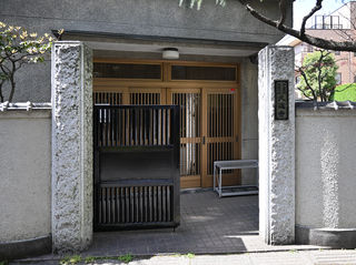 久遠寺