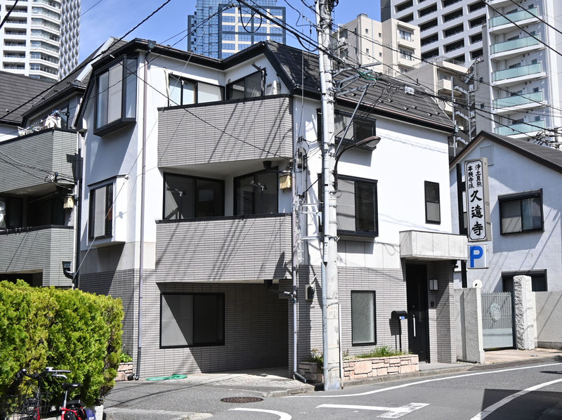久遠寺 外観１