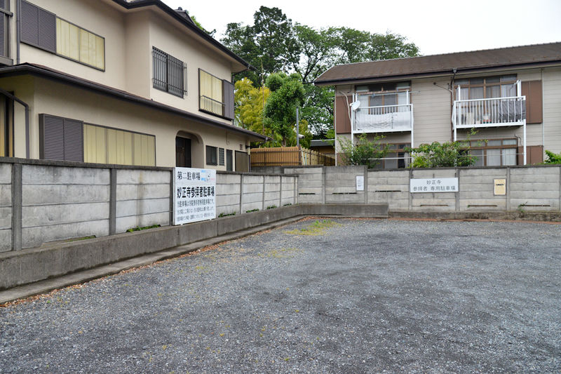妙正寺 駐車場1