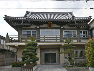 究竟寺