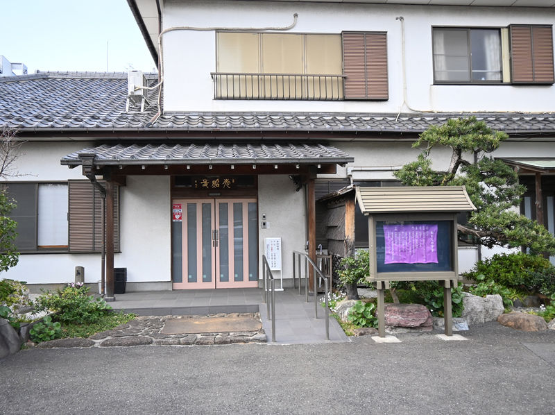 光照寺 光照堂入口