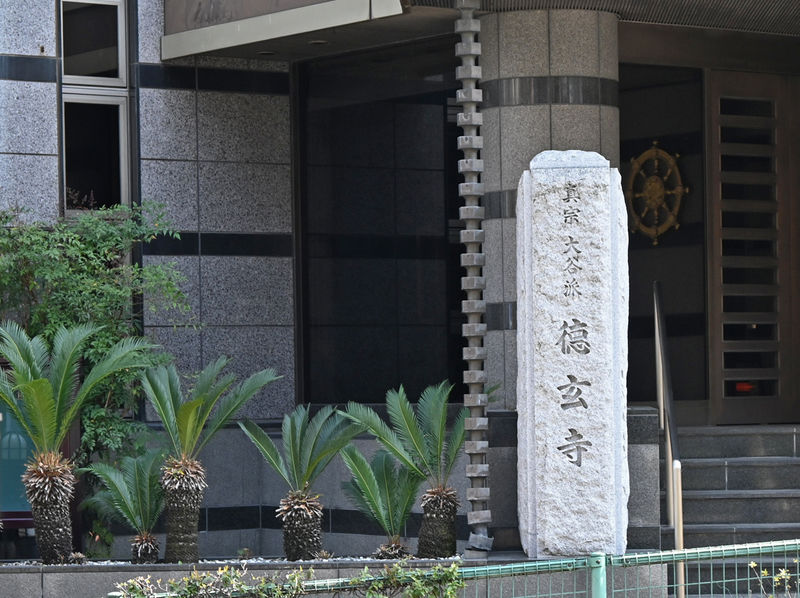 徳玄寺 石柱