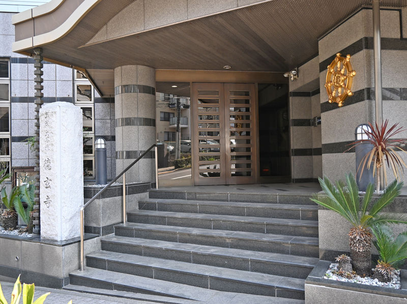 徳玄寺 入口