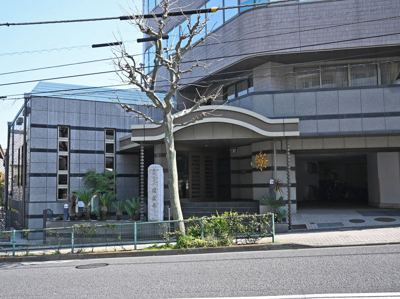 徳玄寺 外観２