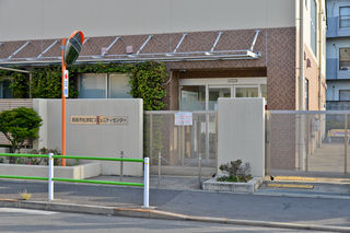 松原町コミュニティセンター