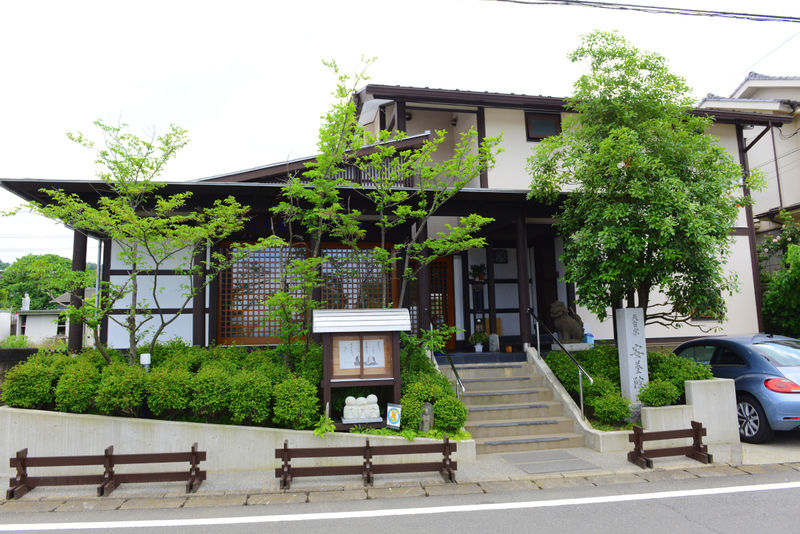 安養院 外観