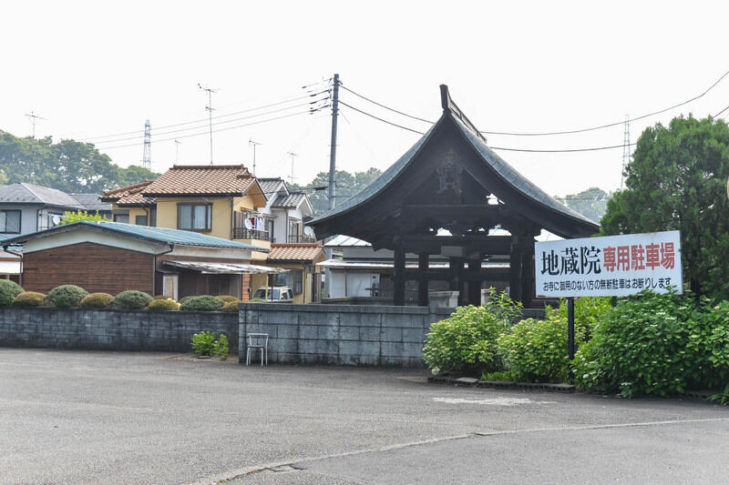 地蔵院会館 西山園 駐車場1