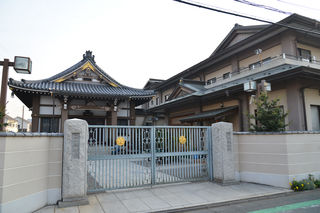 永福寺