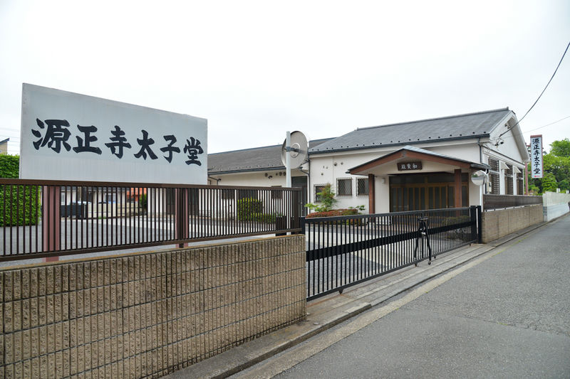 源正寺 太子堂 入口1