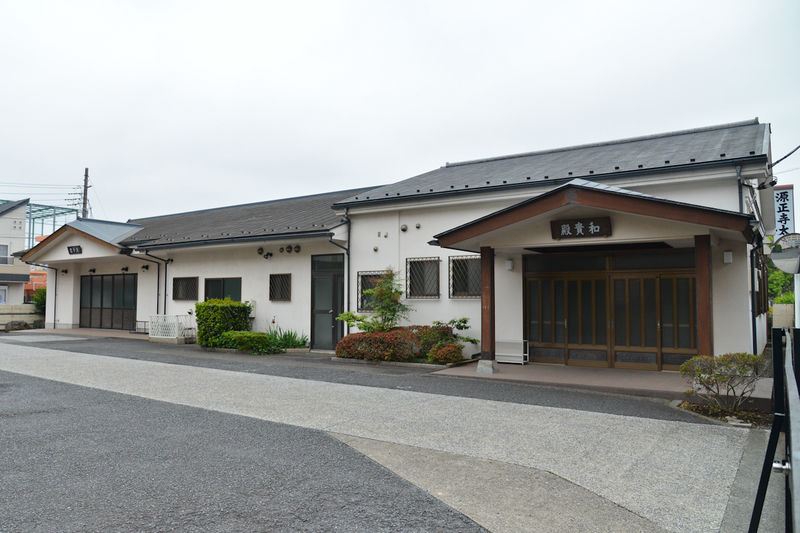 源正寺 太子堂 外観1