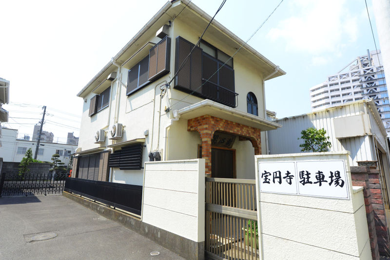 宝円寺樹心閣 外観3