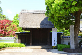 徳翁寺