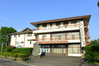 藤沢会館
