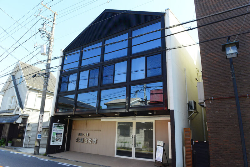 北鎌倉ホール 外観
