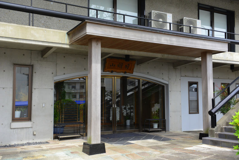 大聖院 入り口