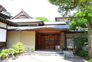 眼蔵寺