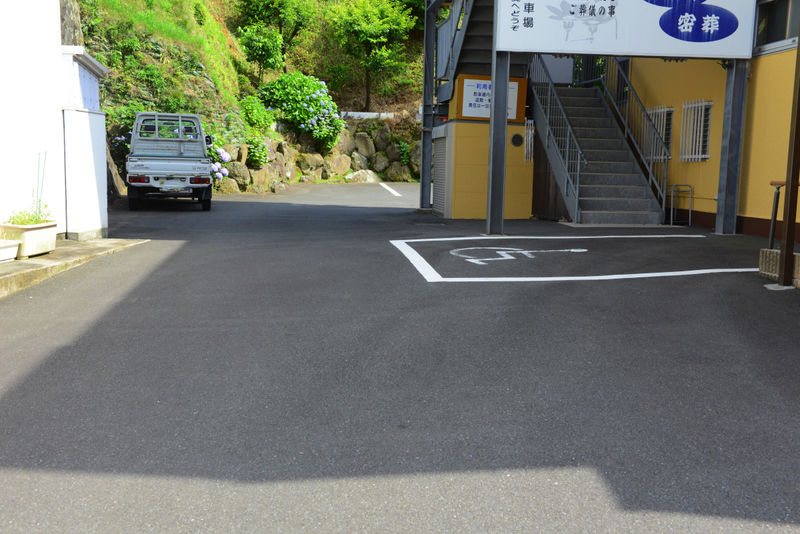 きくや葬祭会館 駐車場