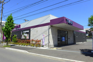 ティア南林間入口