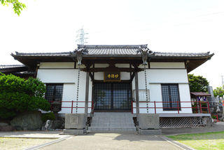 妙伝寺