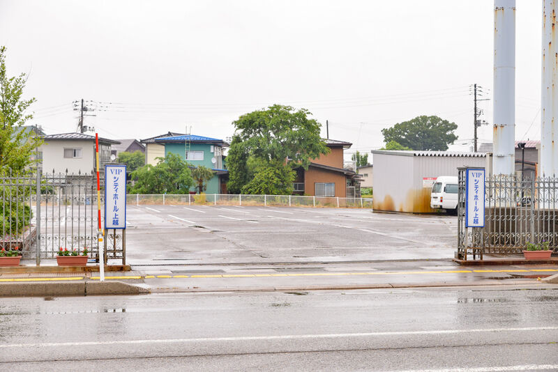 VIPシティホール上越 駐車場