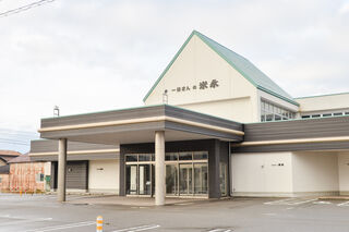 一休さんの米永 野々市館