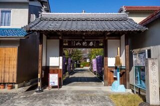普陀山　妙法寺　本堂