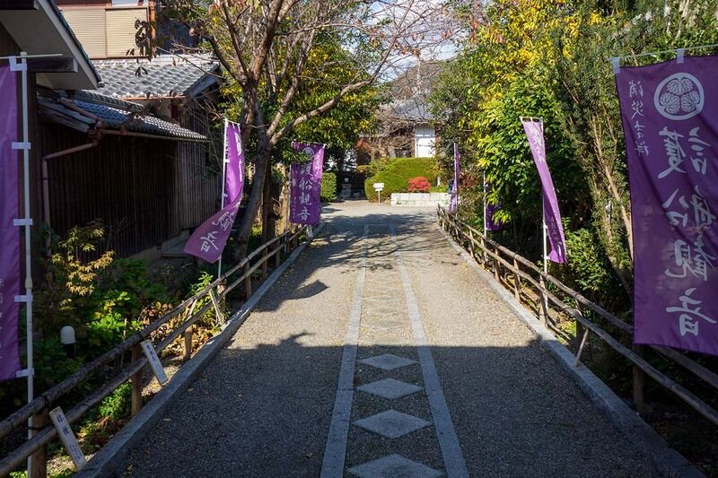 普陀山　妙法寺　本堂 外観2