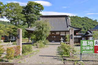長慶寺