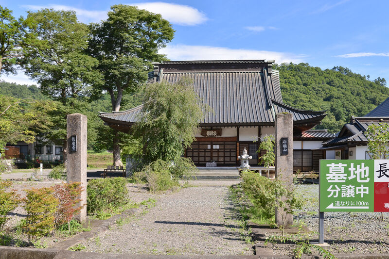 長慶寺 入り口