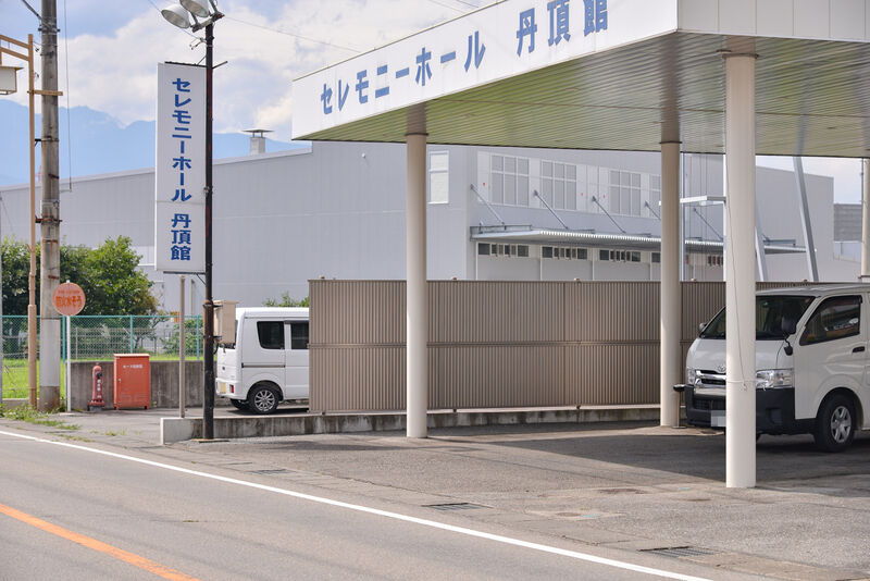 ホテル丹頂館 入り口