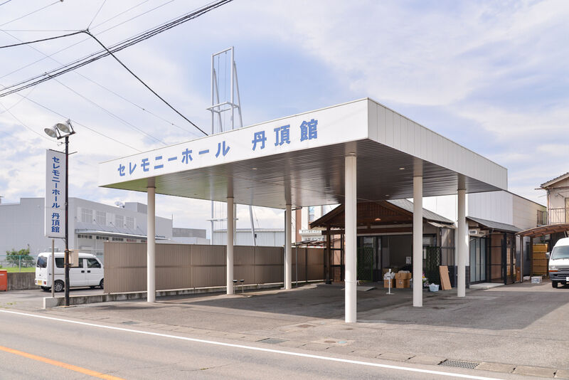 ホテル丹頂館 外観１