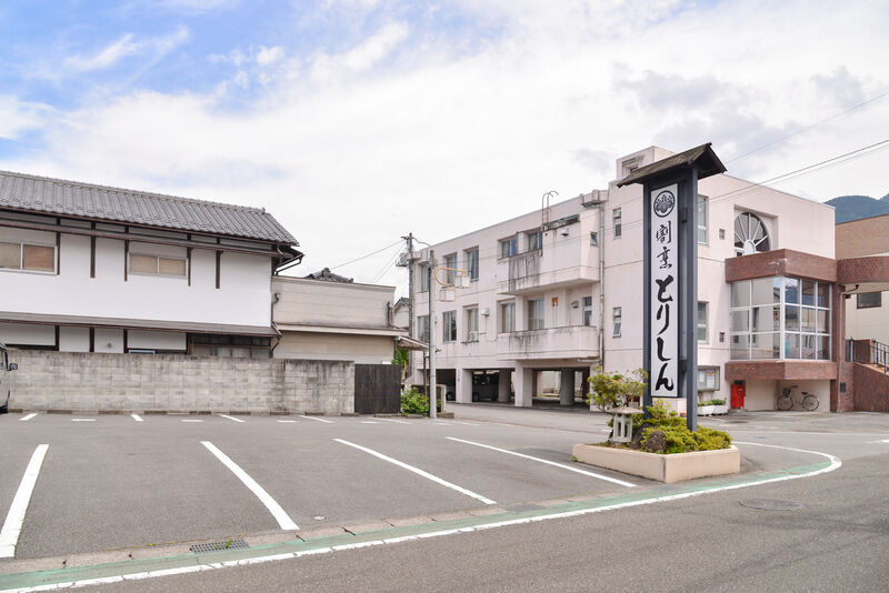 峡南セレモニーホール 駐車場