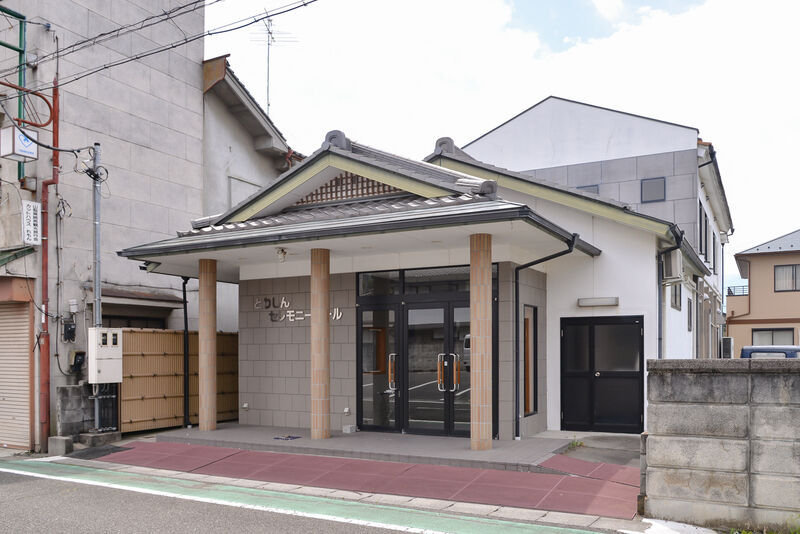 峡南セレモニーホール 外観２