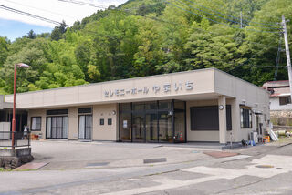 セレモニーホールやまいち