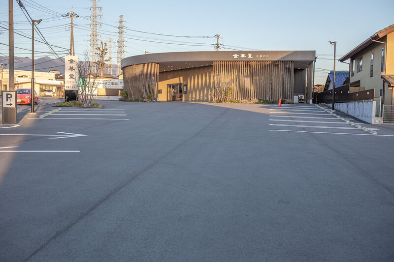 今泉の丘 駐車場１