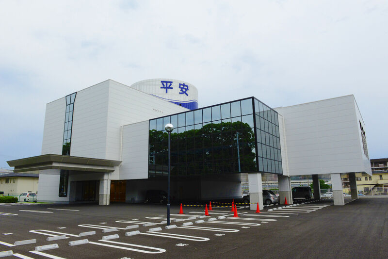 平安典礼ステーションホール 外観2