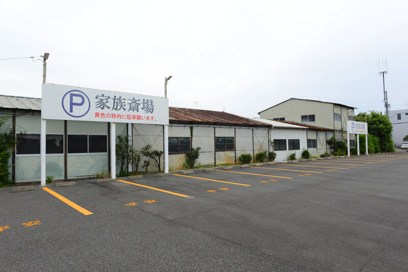 家族斎場千樹院 駐車場