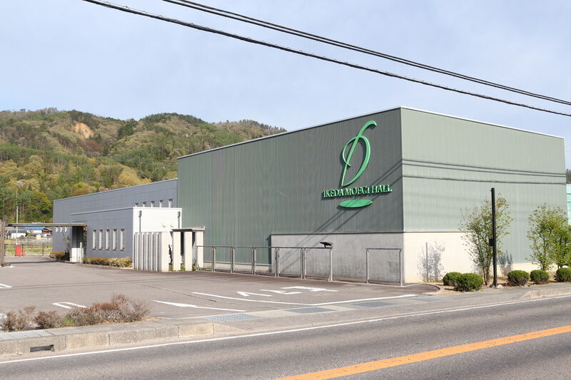 池田もえぎホール 外観
