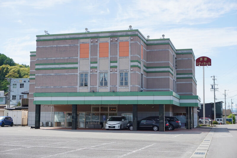 茅野シティホール