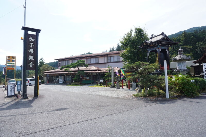 慈光堂　観音ホール 外観２