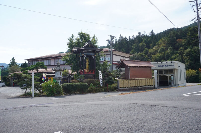 慈光堂　観音ホール