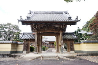 善永寺