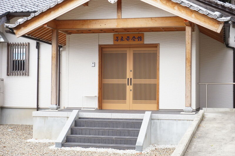 善永寺 入口２