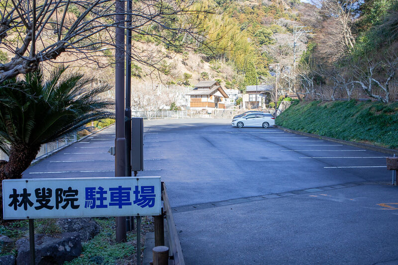 林叟院 駐車場１