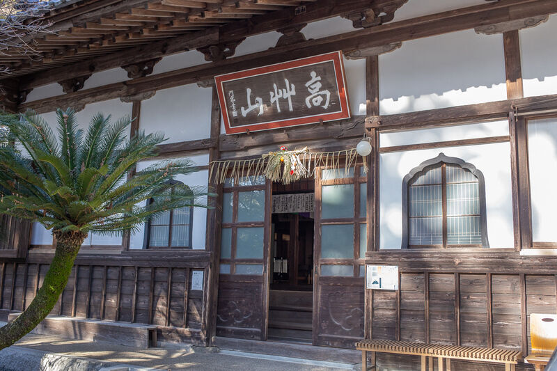 林叟院 出入り口１